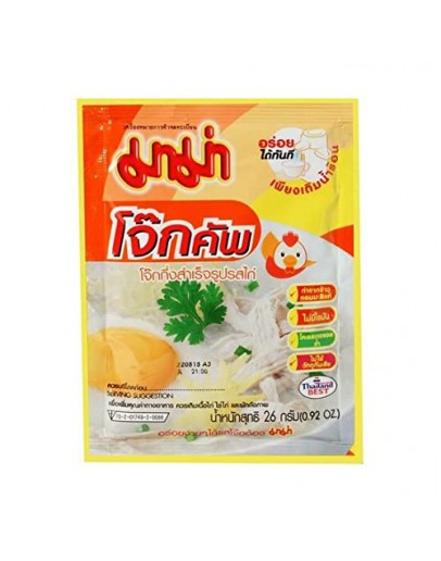 Sample Product
